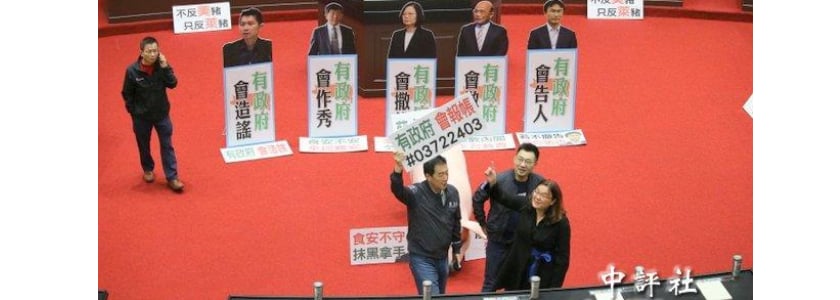 無敵執政者更該自律不驕傲